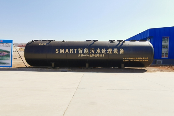 農(nóng)村一體化污水處理設(shè)備風(fēng)機噪音高有什么解決辦法？