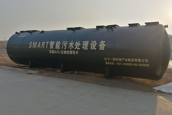 如何正確的使用一體化污水處理設(shè)備？