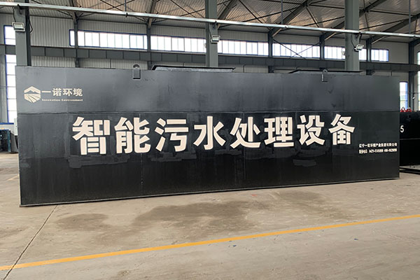 選擇一體化污水處理設備工藝時要考慮到哪幾點？